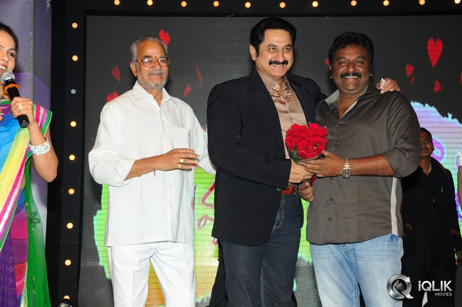 Nuvve-Naa-Bangaram-Movie-Audio-Launch